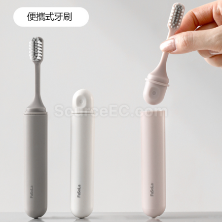 礼品订购折叠牙刷广告