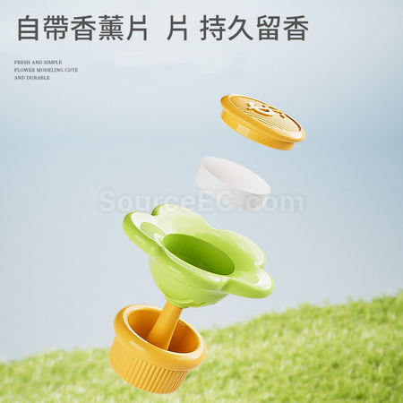 礼品订购有钱花香薰摆件广告