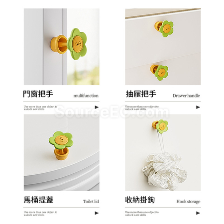 礼品订购有钱花香薰摆件广告