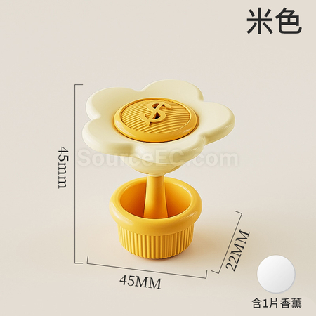 礼品订购有钱花香薰摆件广告