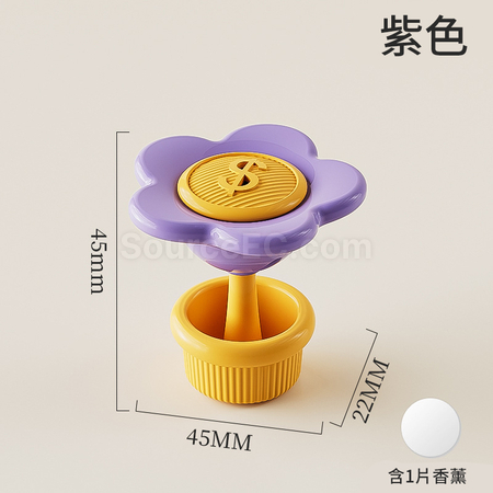 礼品订购有钱花香薰摆件广告