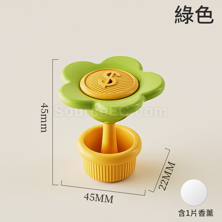 礼品订购有钱花香薰摆件广告