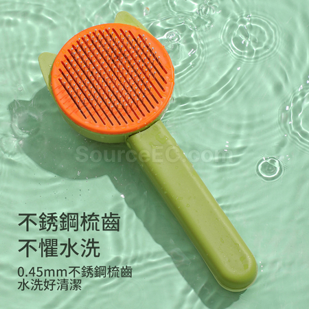 礼品订购粘毛器广告