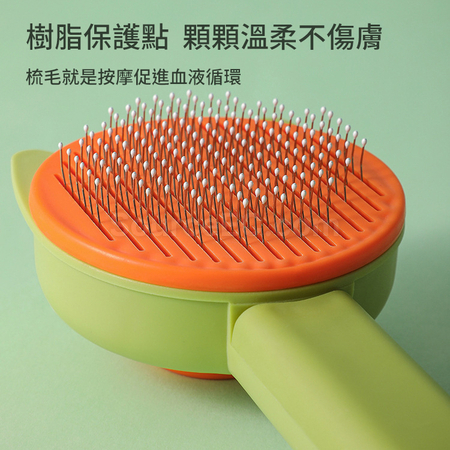 礼品订购粘毛器广告