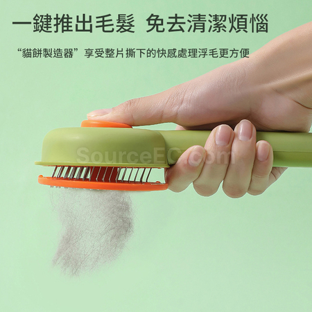 礼品订购粘毛器广告
