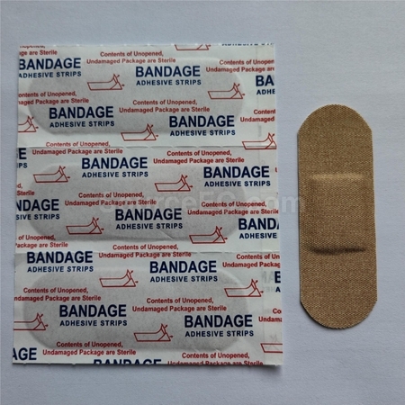 礼品订购创可贴定制广告
