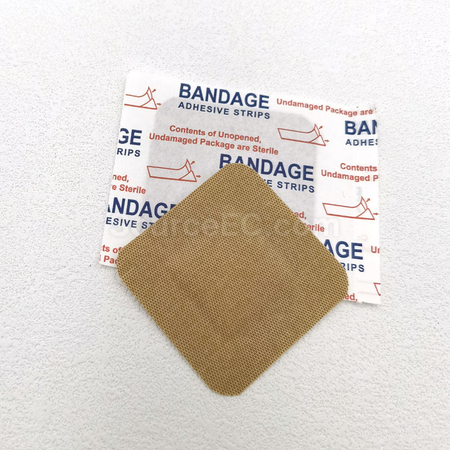 礼品订购创可贴定制广告