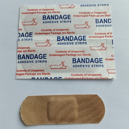 礼品订购创可贴定制广告
