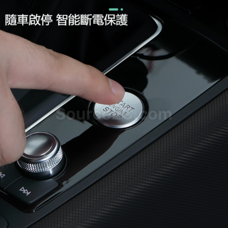 礼品订购智能杯状车载空气净化器广告