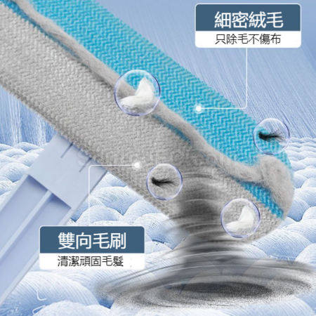 礼品订购宠物粘毛器除毛刷子广告