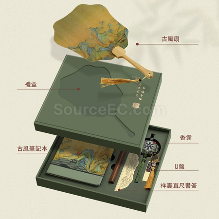 礼品订购笔记本礼盒套装广告