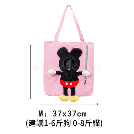 礼品订购宠物外出包广告