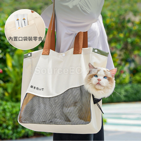 宠物外出包