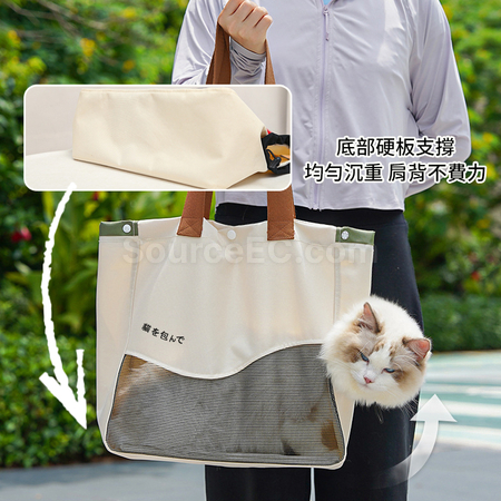 礼品订购宠物外出包广告
