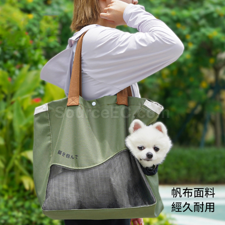 礼品订购宠物外出包广告