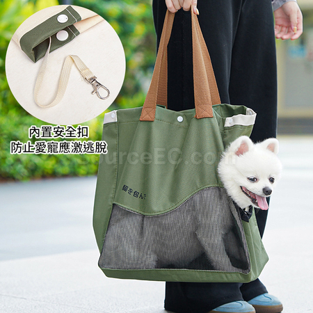 礼品订购宠物外出包广告