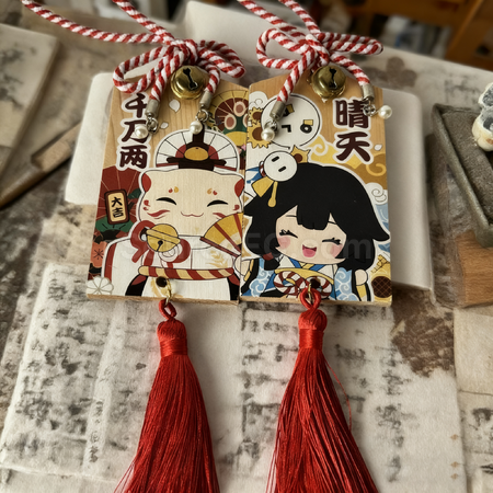 礼品订购木质御守广告