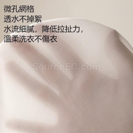 礼品订购立体洗衣袋套装广告