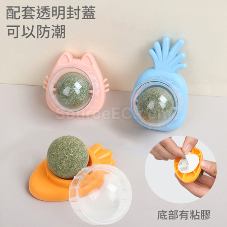 礼品订购猫咪猫薄荷旋转球广告