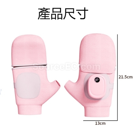 礼品订购石墨烯发热便携式冬季暖手宝宝手套（一对装）广告