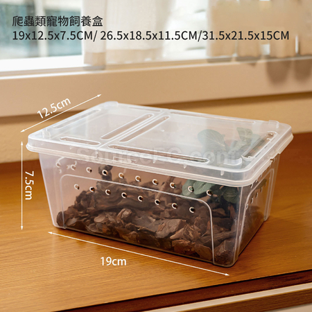 礼品订购塑料乌龟缸金鱼缸广告