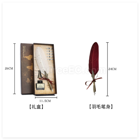 礼品订购羽毛造型金属笔广告
