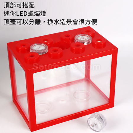 礼品订购斗鱼积木鱼缸广告