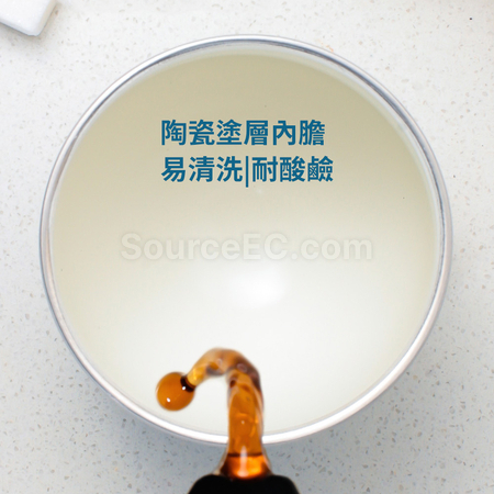 礼品订购无盖咖啡杯广告