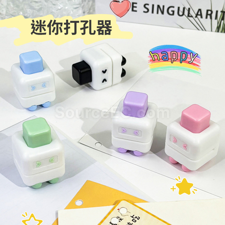 单孔打孔器