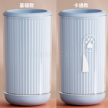 礼品订购宠物洗脚杯广告