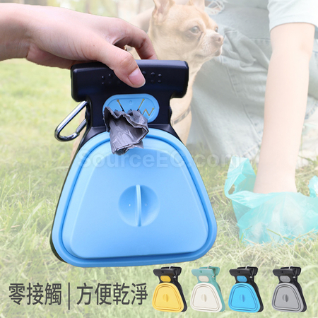 折叠拾便器