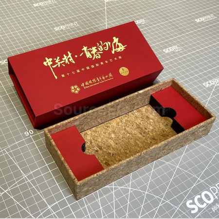 礼品订购环保软木礼盒广告