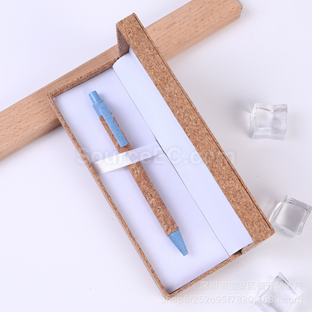 礼品订购软木笔礼品套装广告