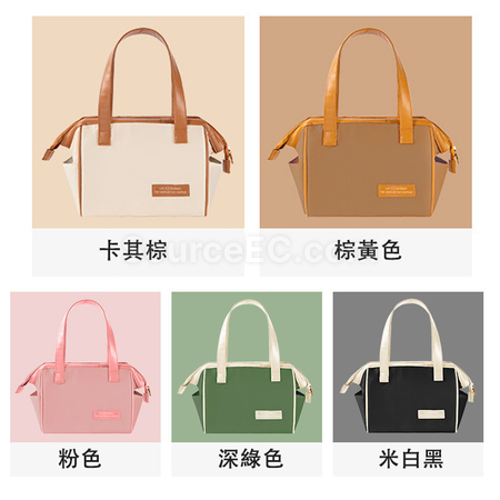 礼品订购便携保温包广告