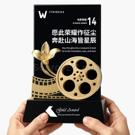 礼品订购影片水晶獎座广告
