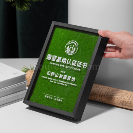 礼品订购仿真草坪奖牌(牌匾)广告