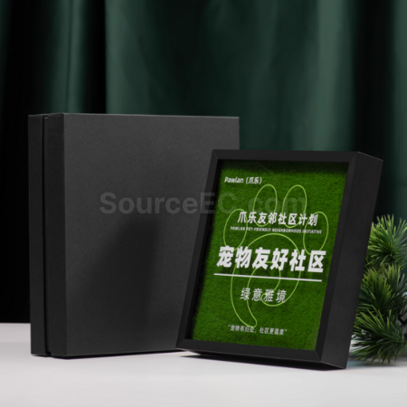 礼品订购仿真草坪奖牌(牌匾)广告