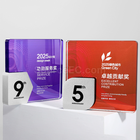 礼品订购水晶奖座广告