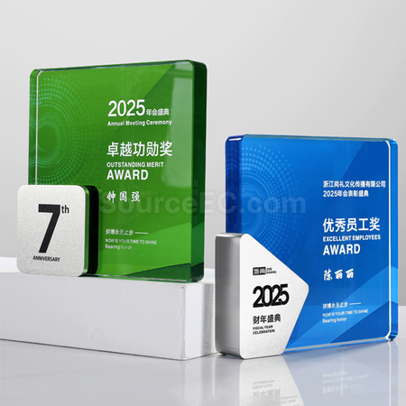 礼品订购水晶奖座广告