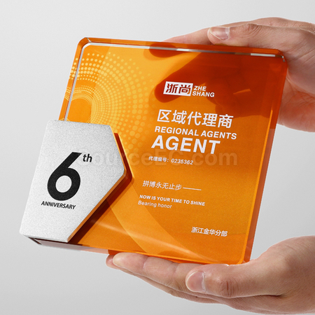 礼品订购水晶奖座广告