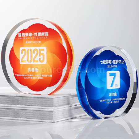礼品订购水晶奖座广告