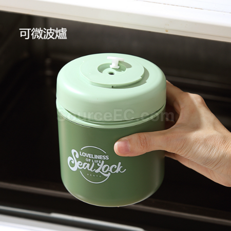 礼品订购沙拉杯广告