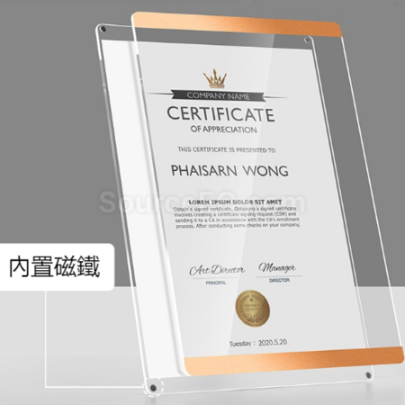 礼品订购铝合金支架证书相框广告