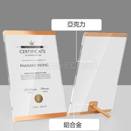 礼品订购铝合金支架证书相框广告