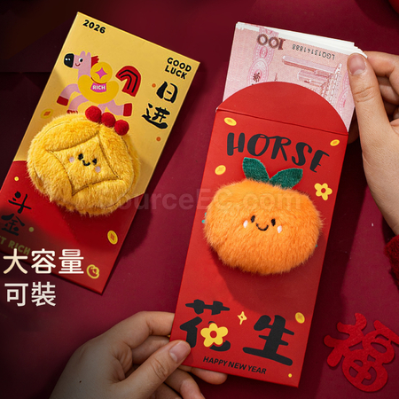 礼品订购立体刺绣毛绒红包广告
