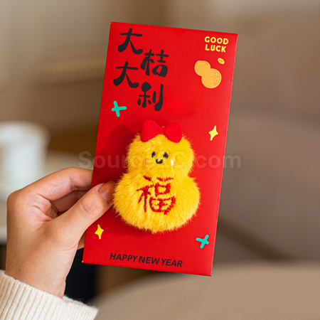 礼品订购立体刺绣毛绒红包广告