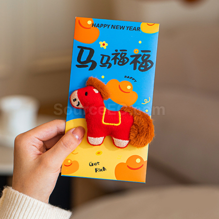 礼品订购立体刺绣毛绒红包广告
