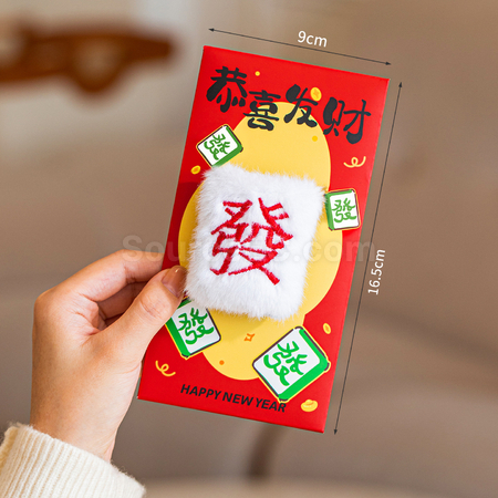 礼品订购立体刺绣毛绒红包广告