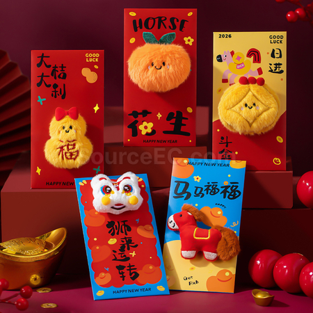 礼品订购立体刺绣毛绒红包广告