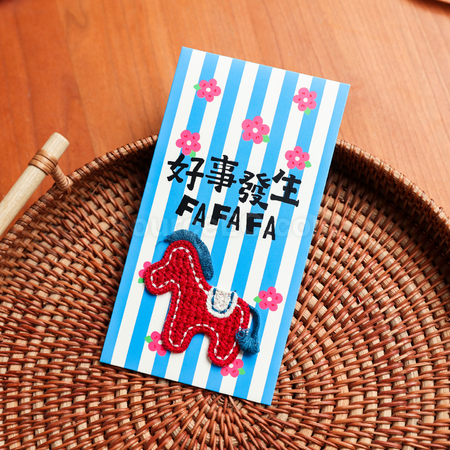 礼品订购马年刺绣红包广告